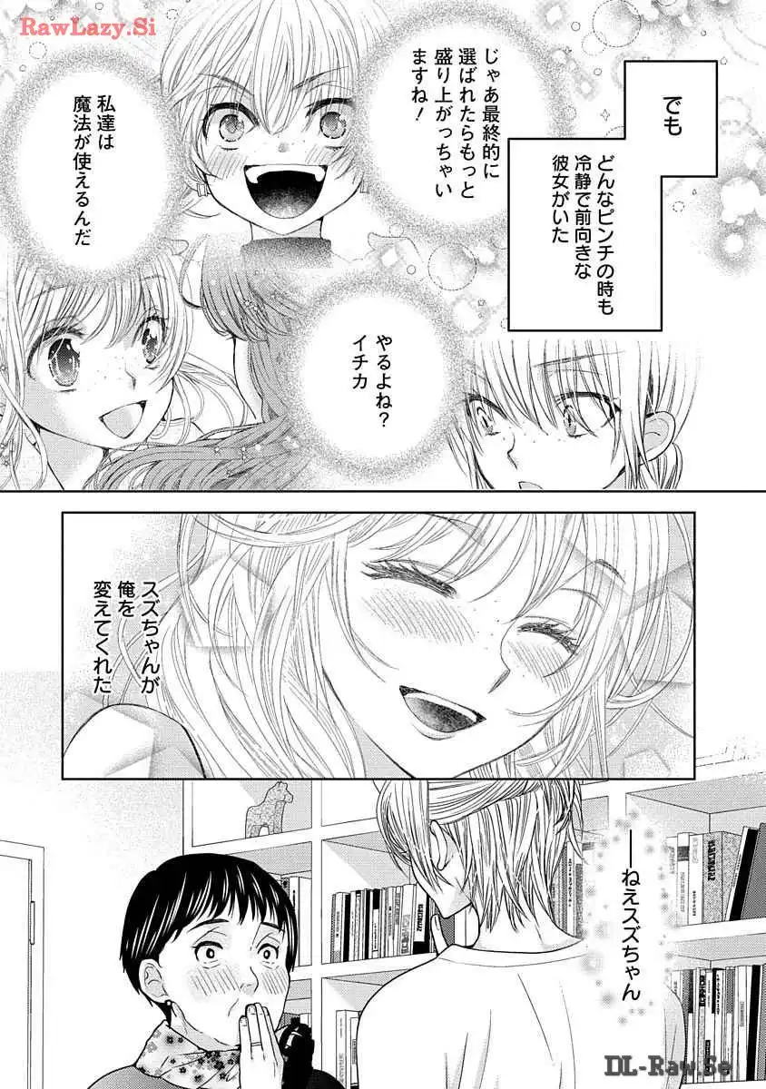 P54