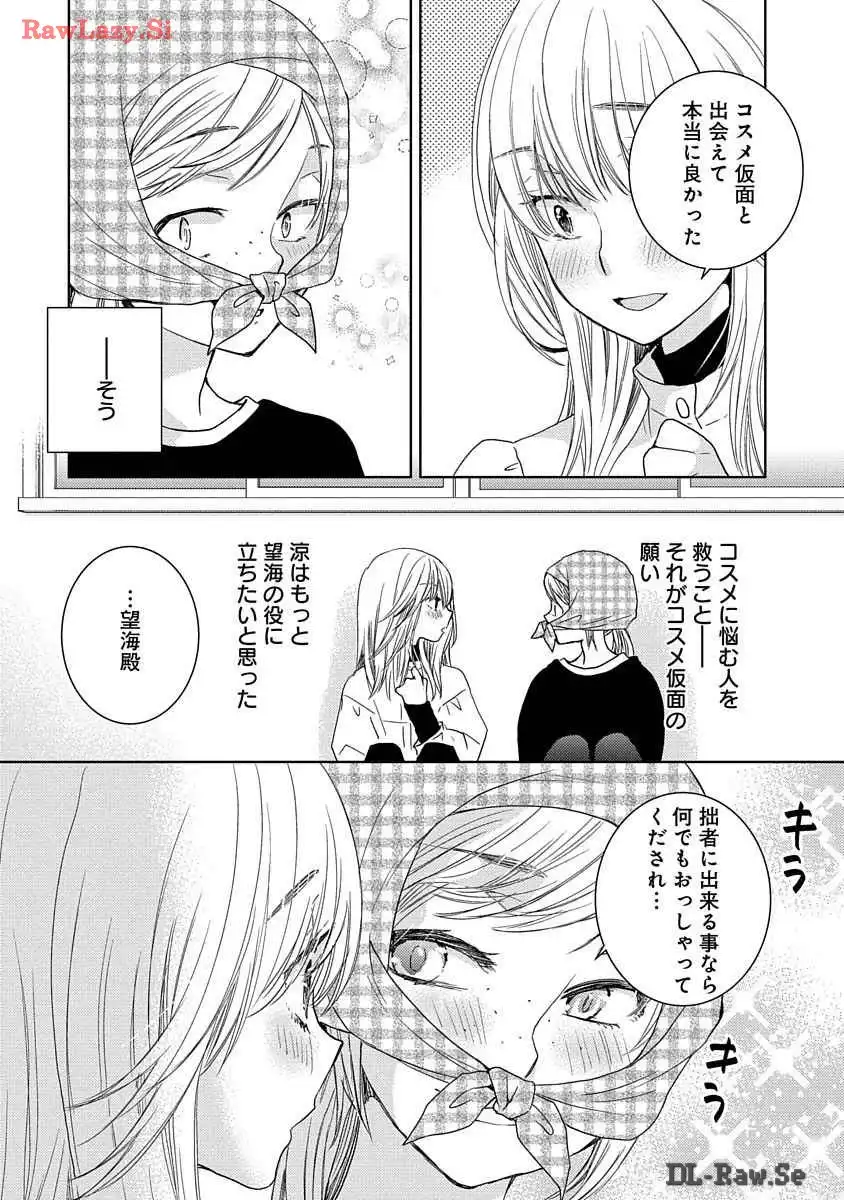 P58