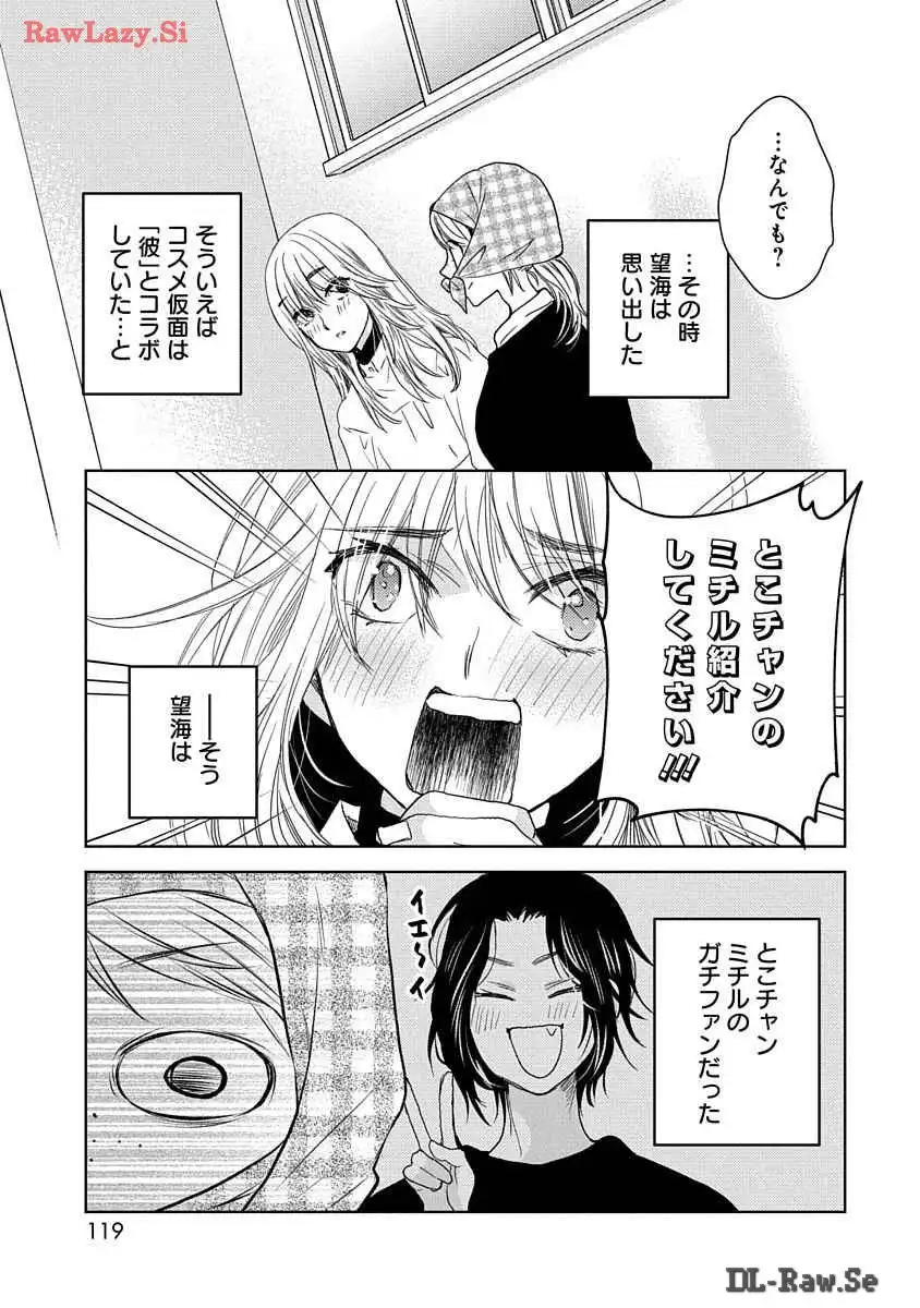 P59