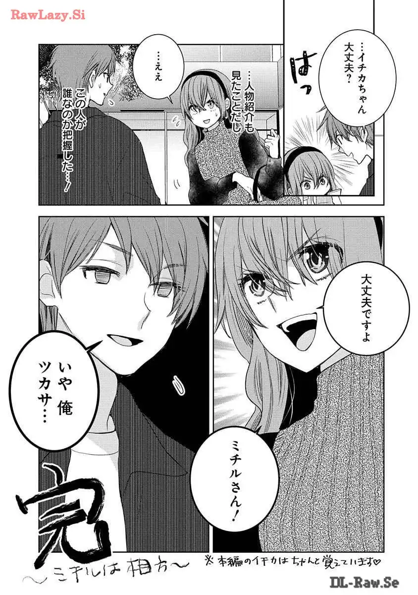 P69