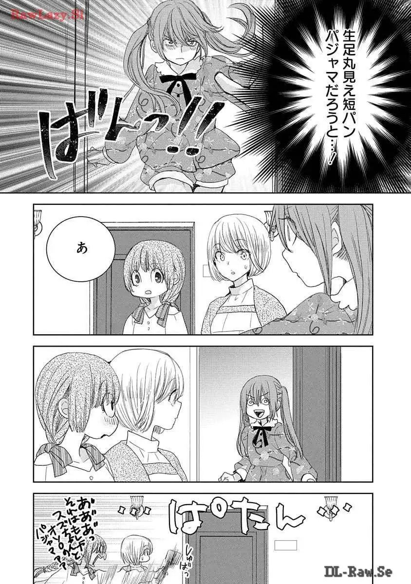 P76