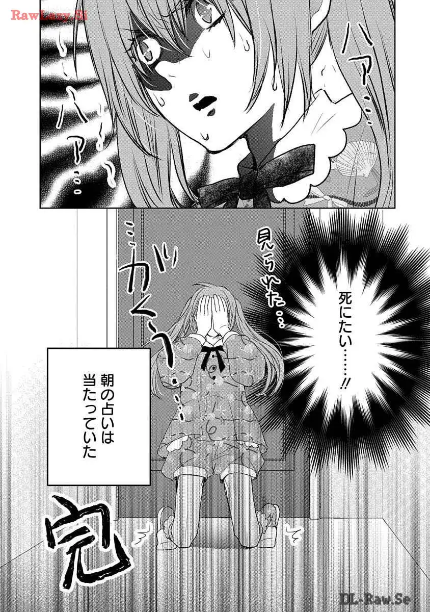 P77