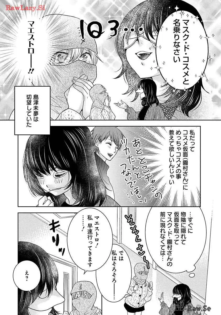P89