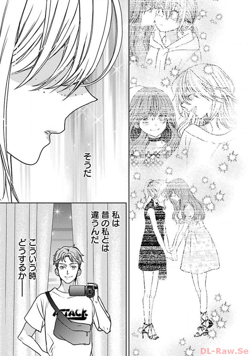 P33