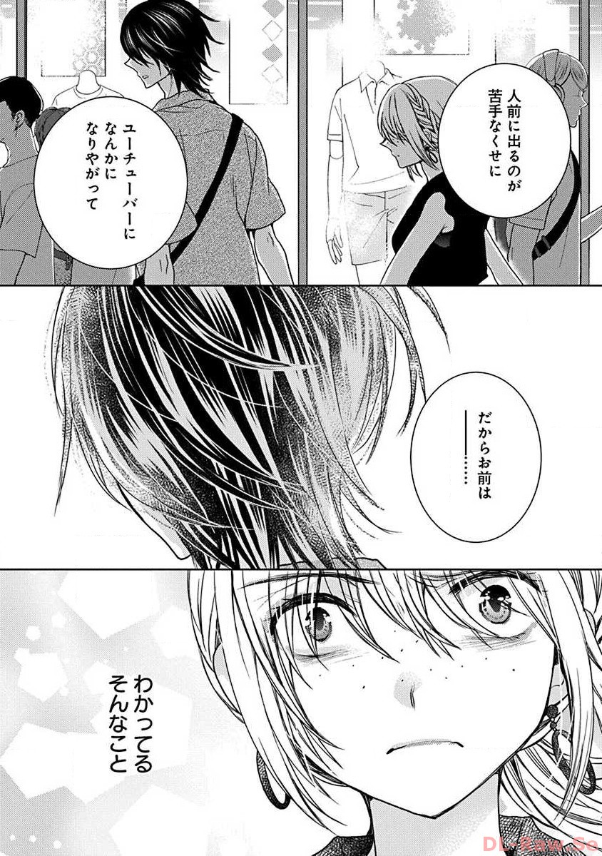 P42