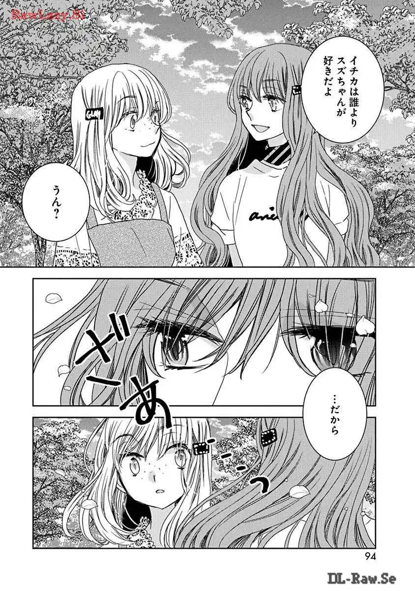 P42
