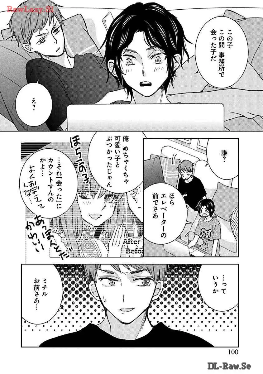 P48
