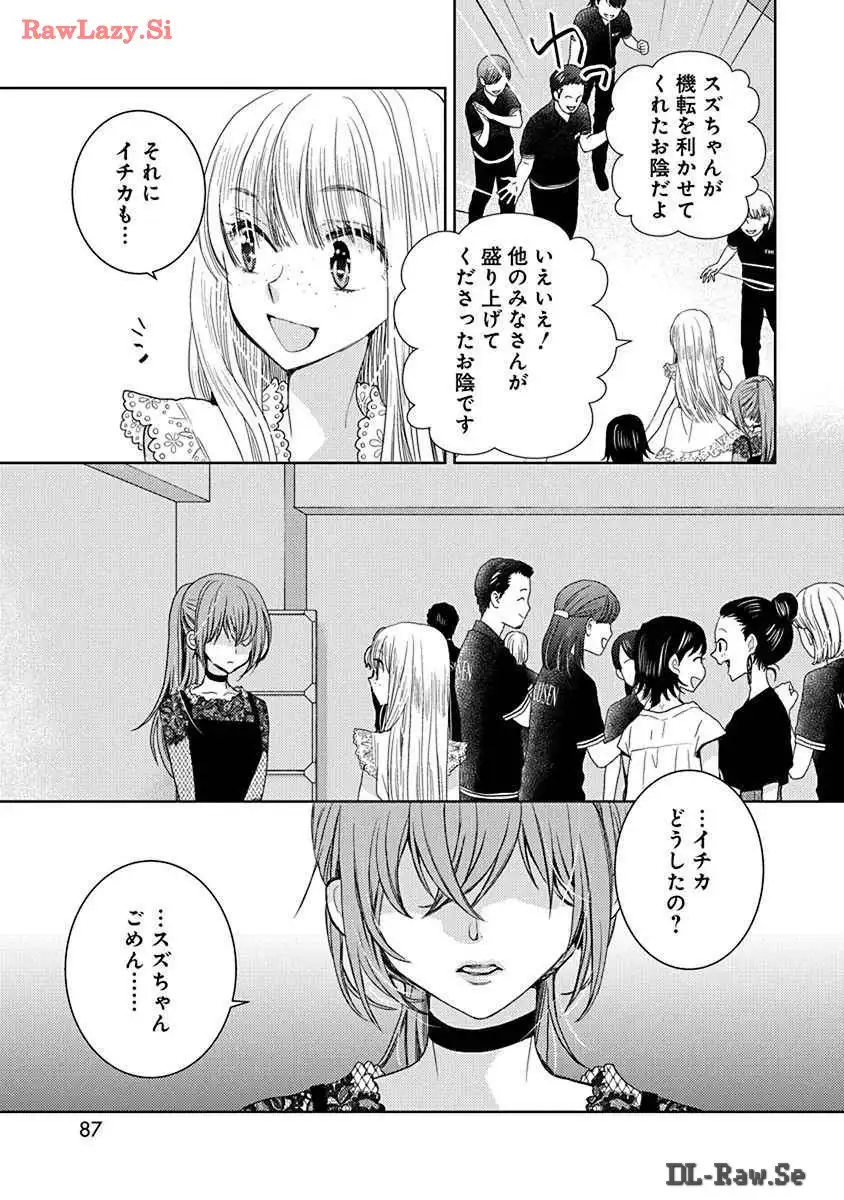 P35