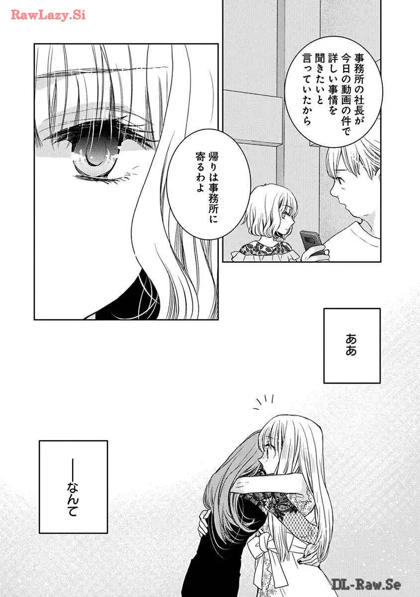 P42