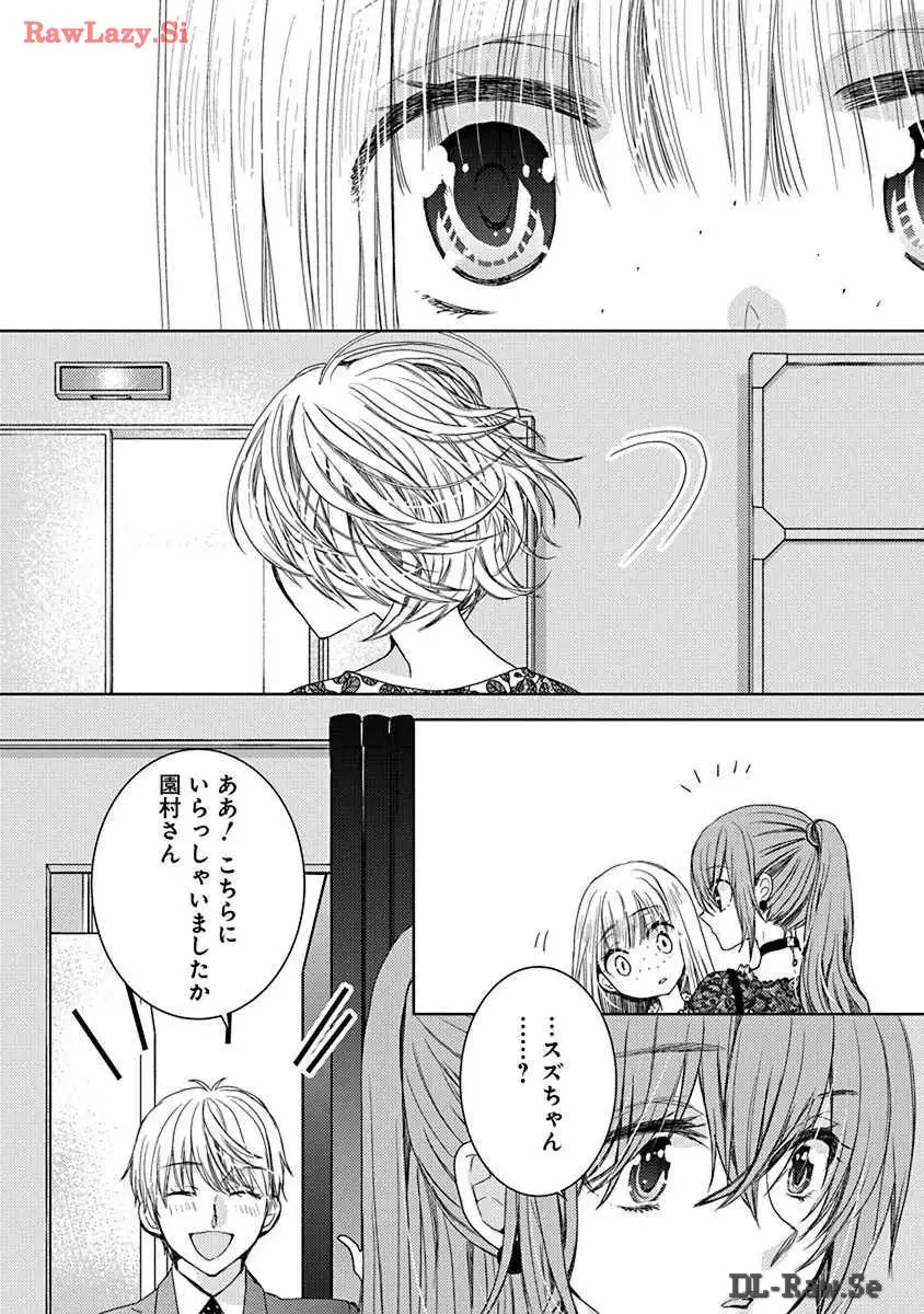 P44