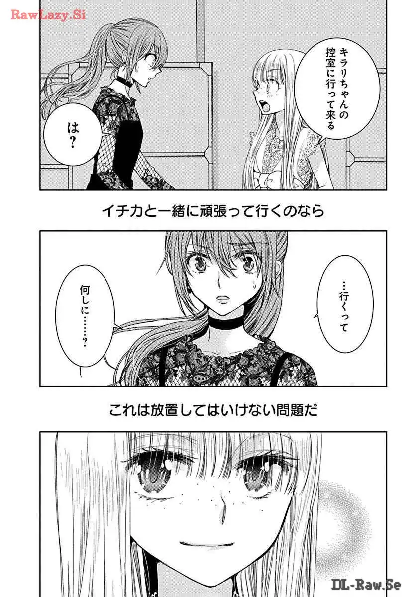 P49