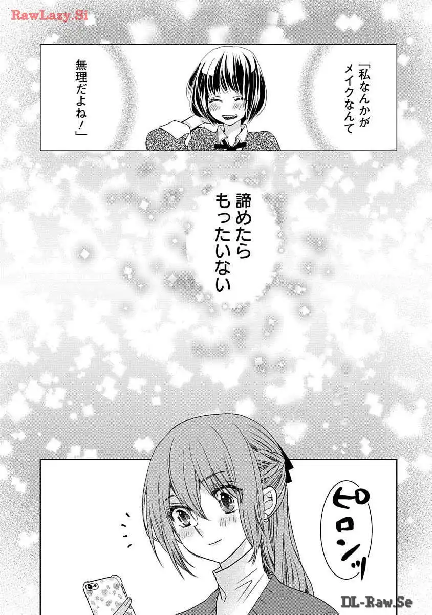 P33