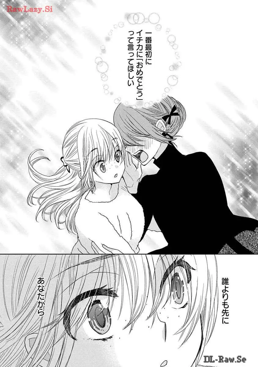 P59