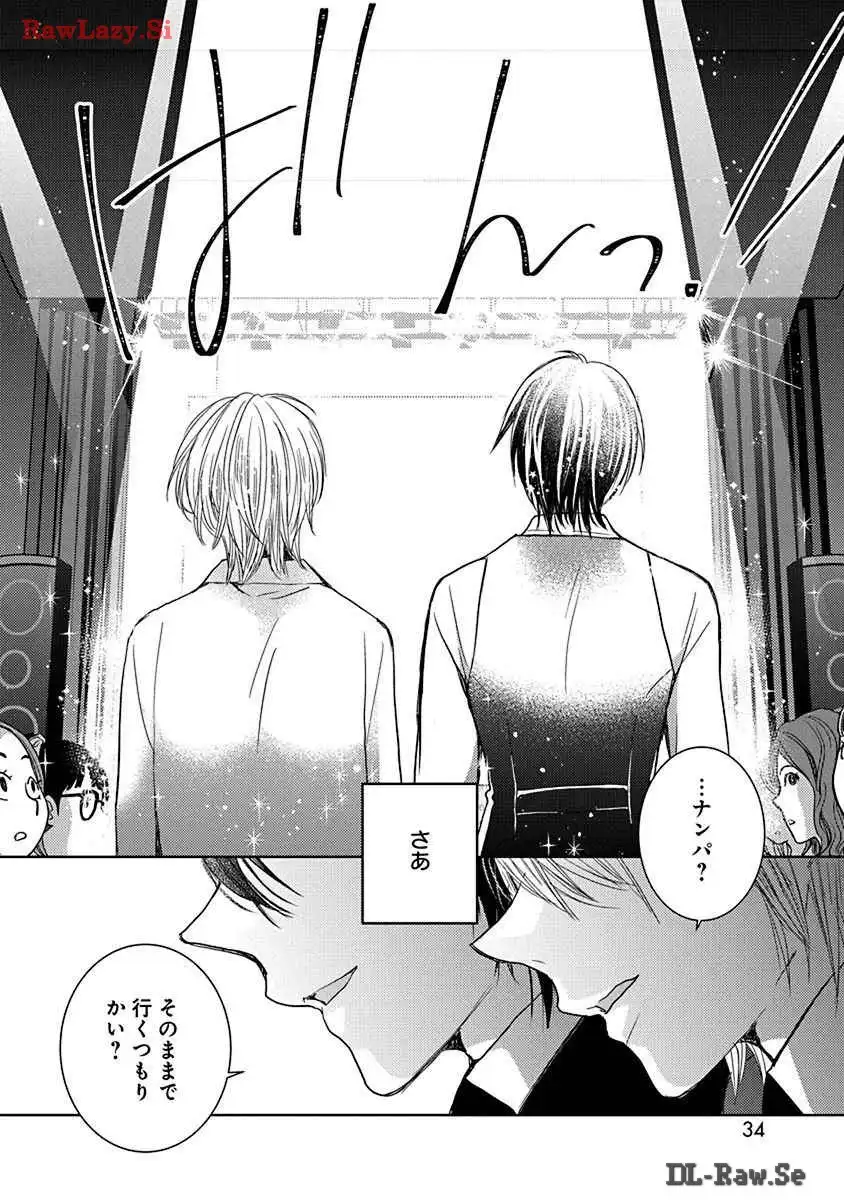 P32