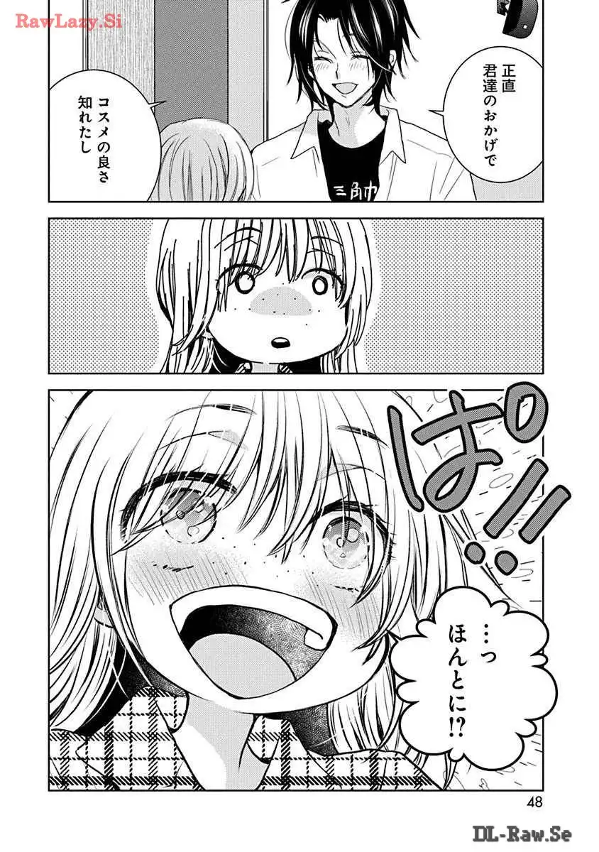 P46