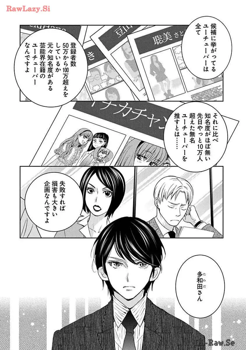 P42