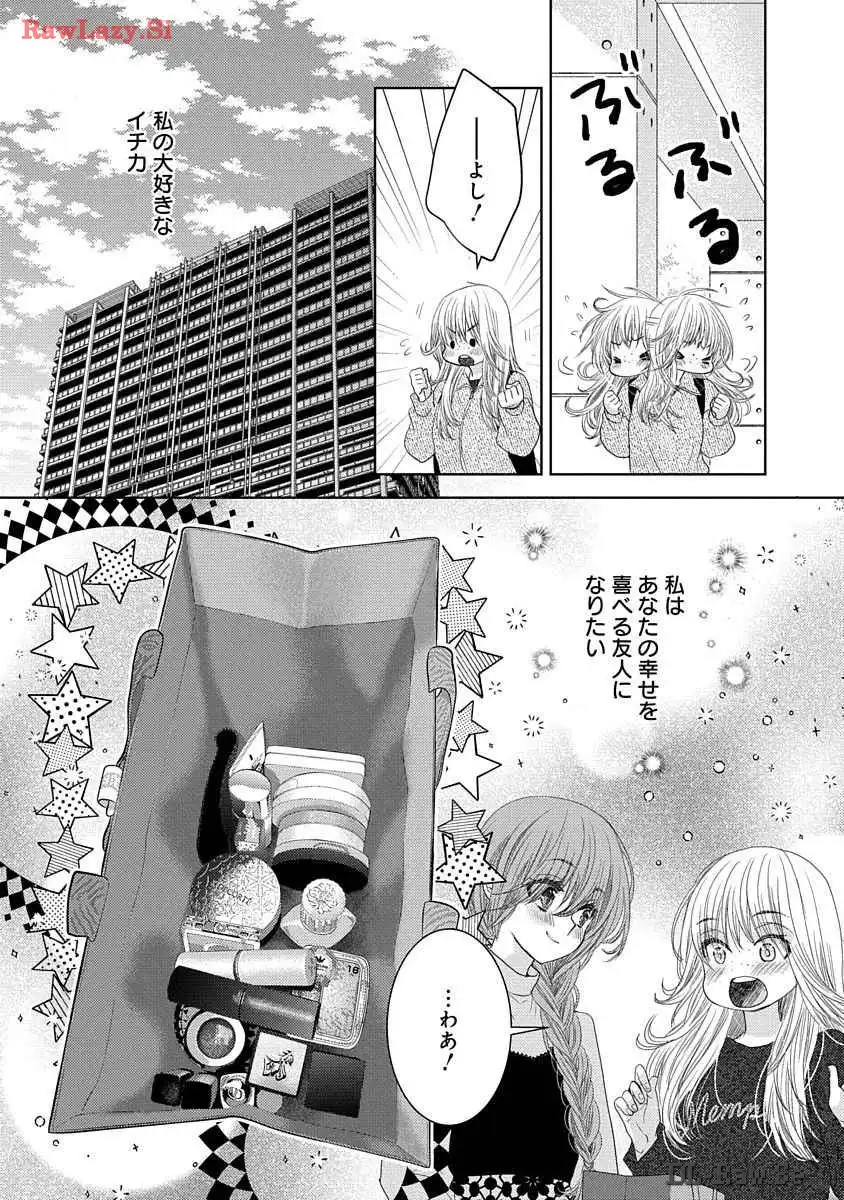 P32