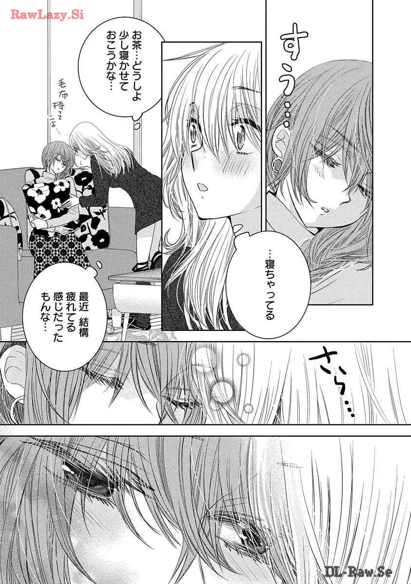 P39