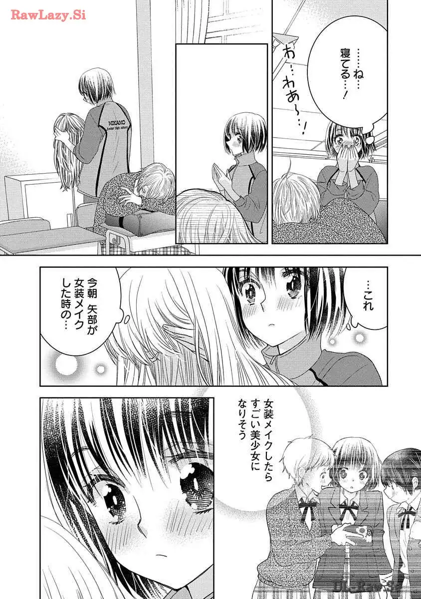 P49