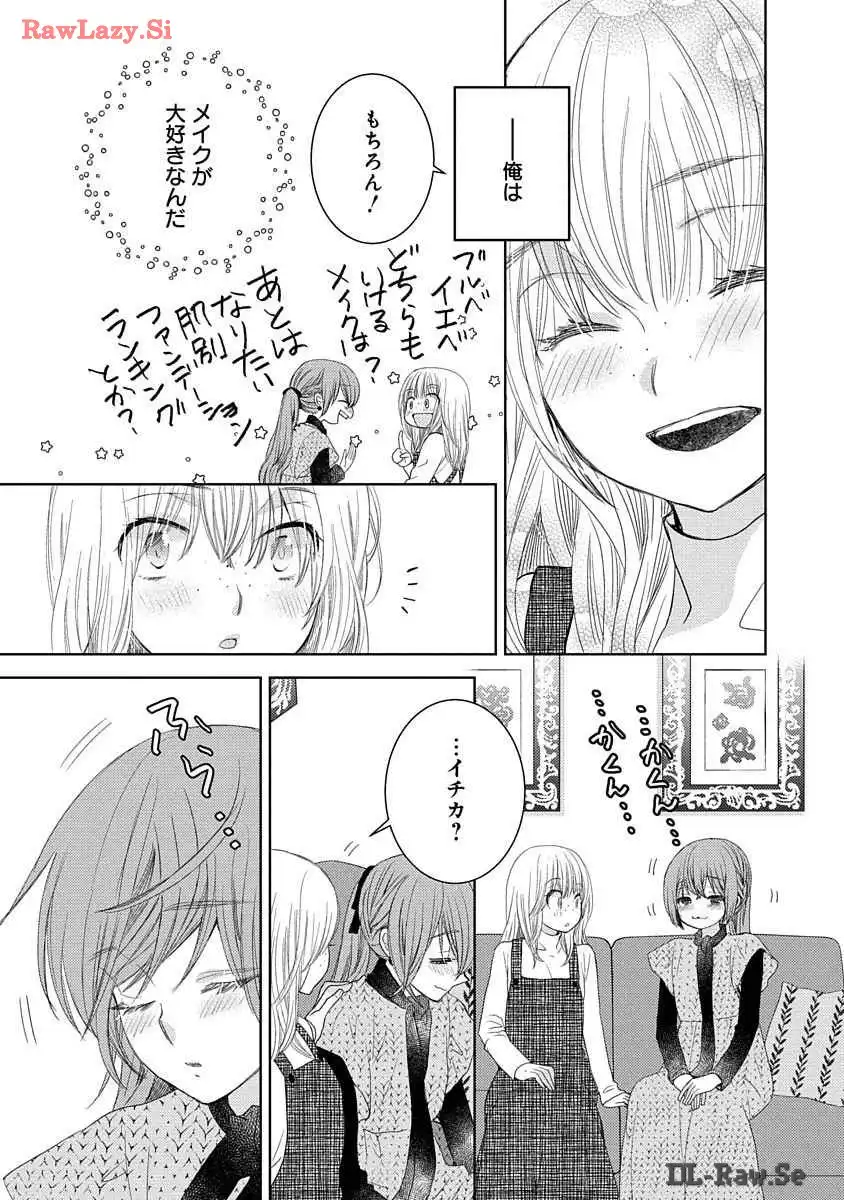 P44