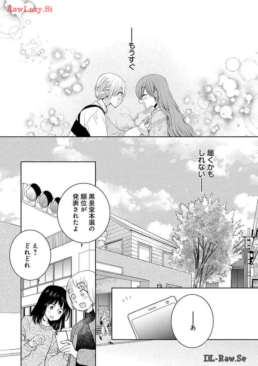 P52