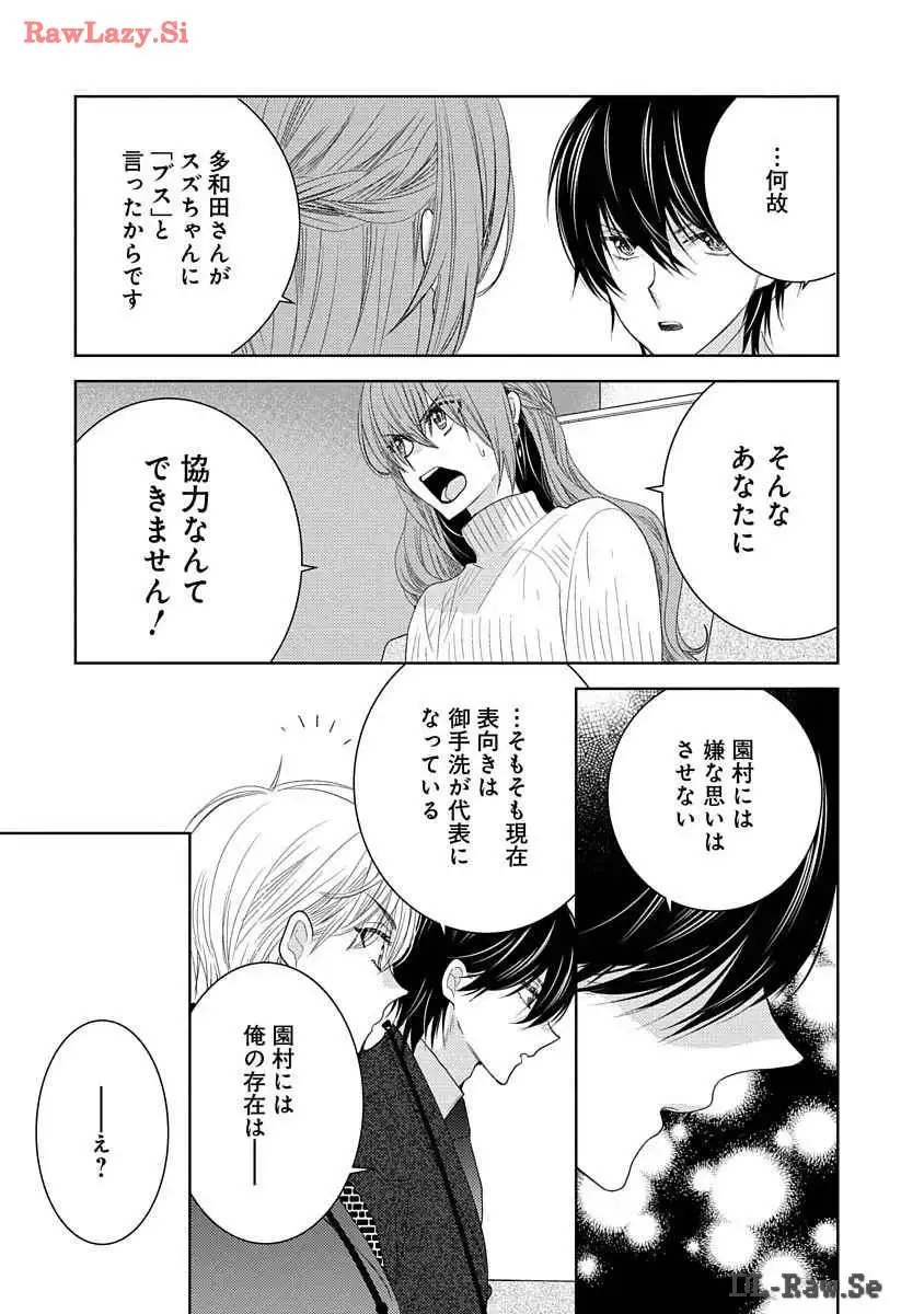 P34