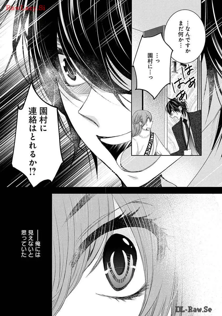 P42