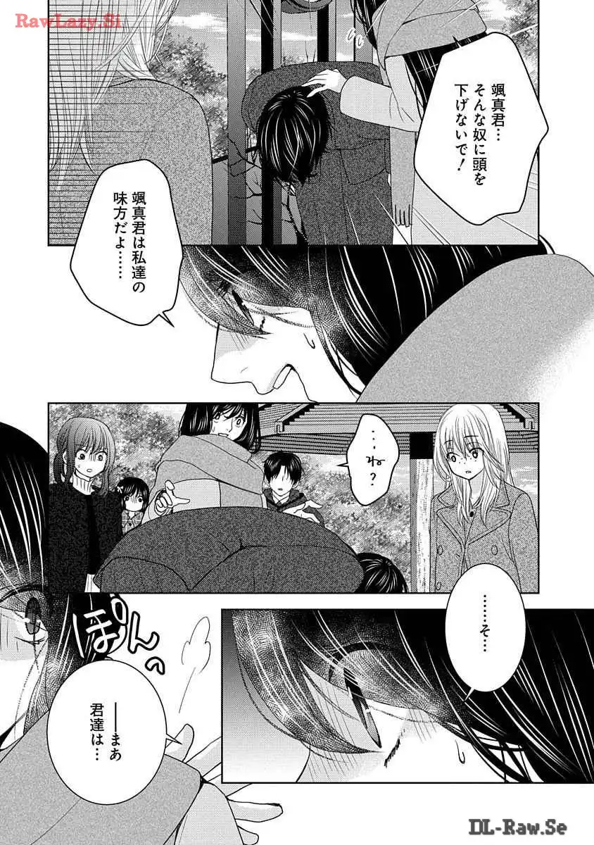 P66