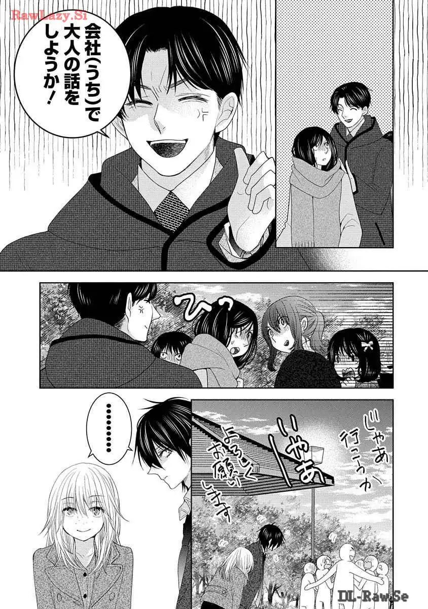P67