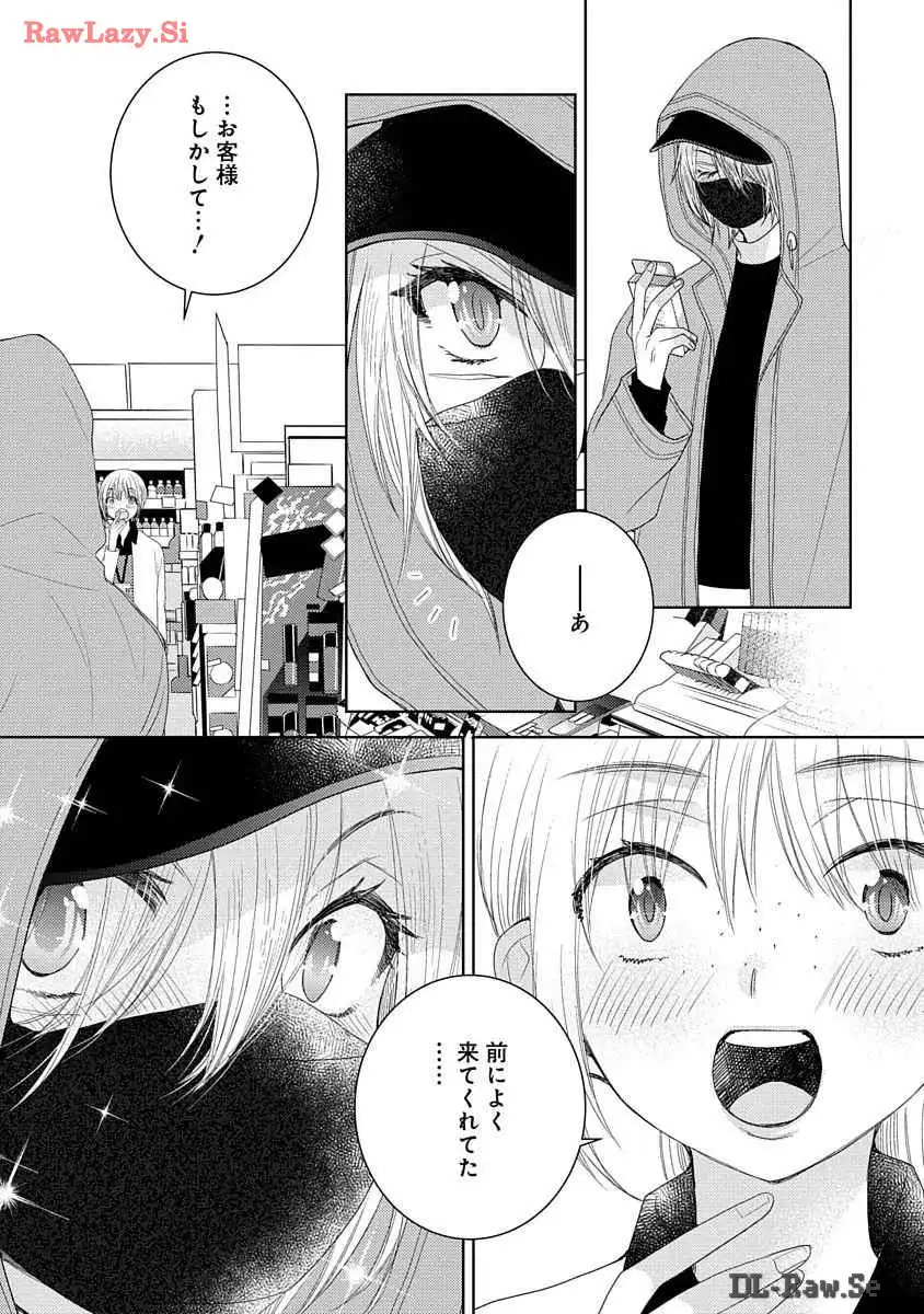 P33