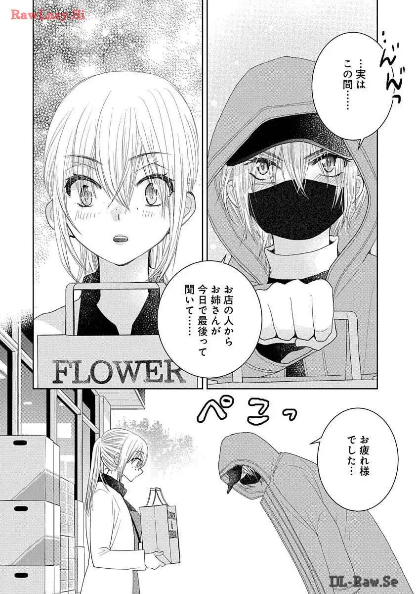 P42