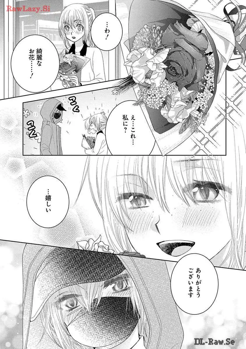 P43