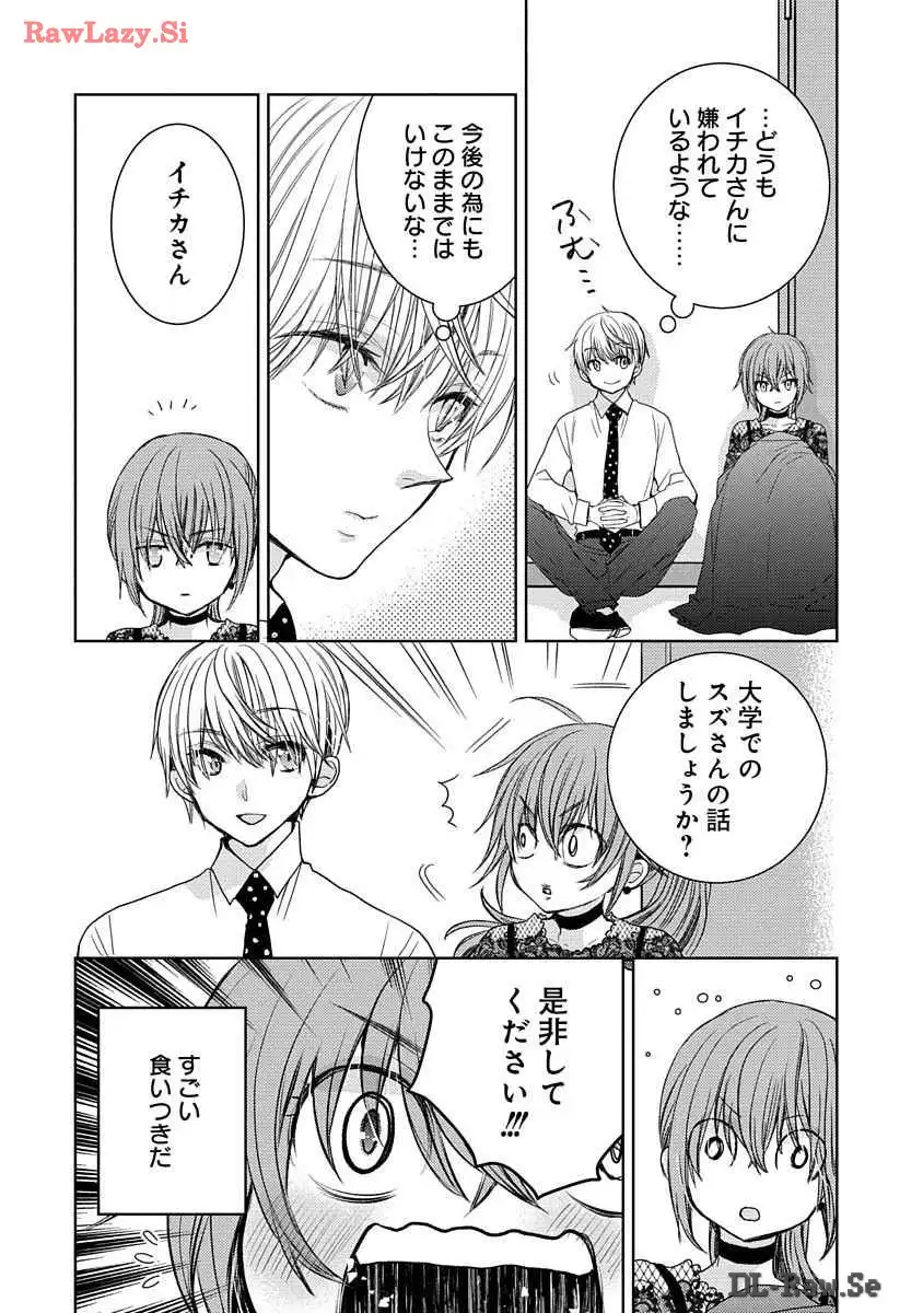 P58