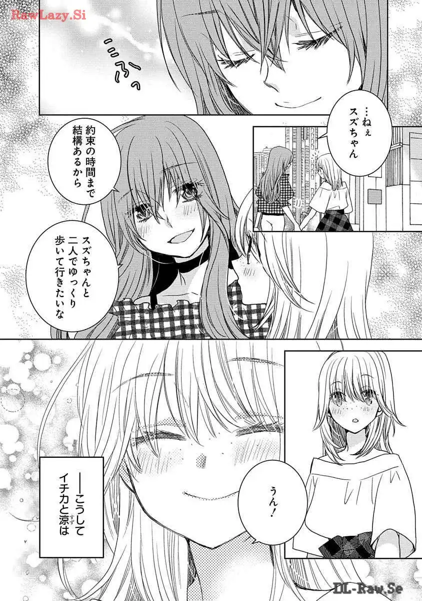 P67