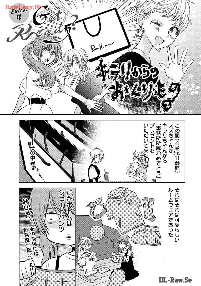 P69