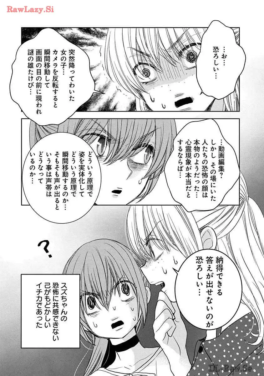 P78