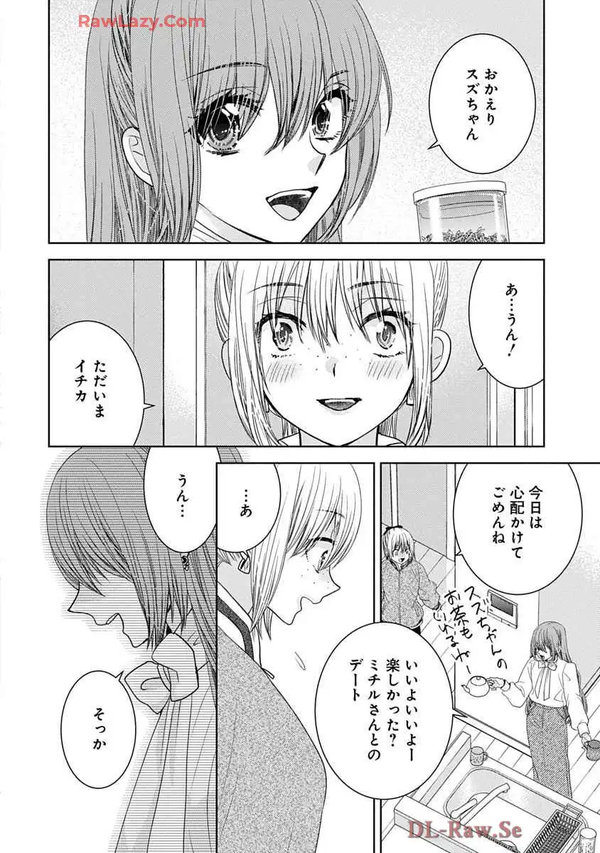 P46