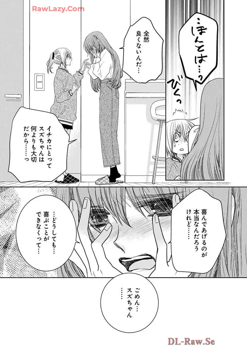 P49