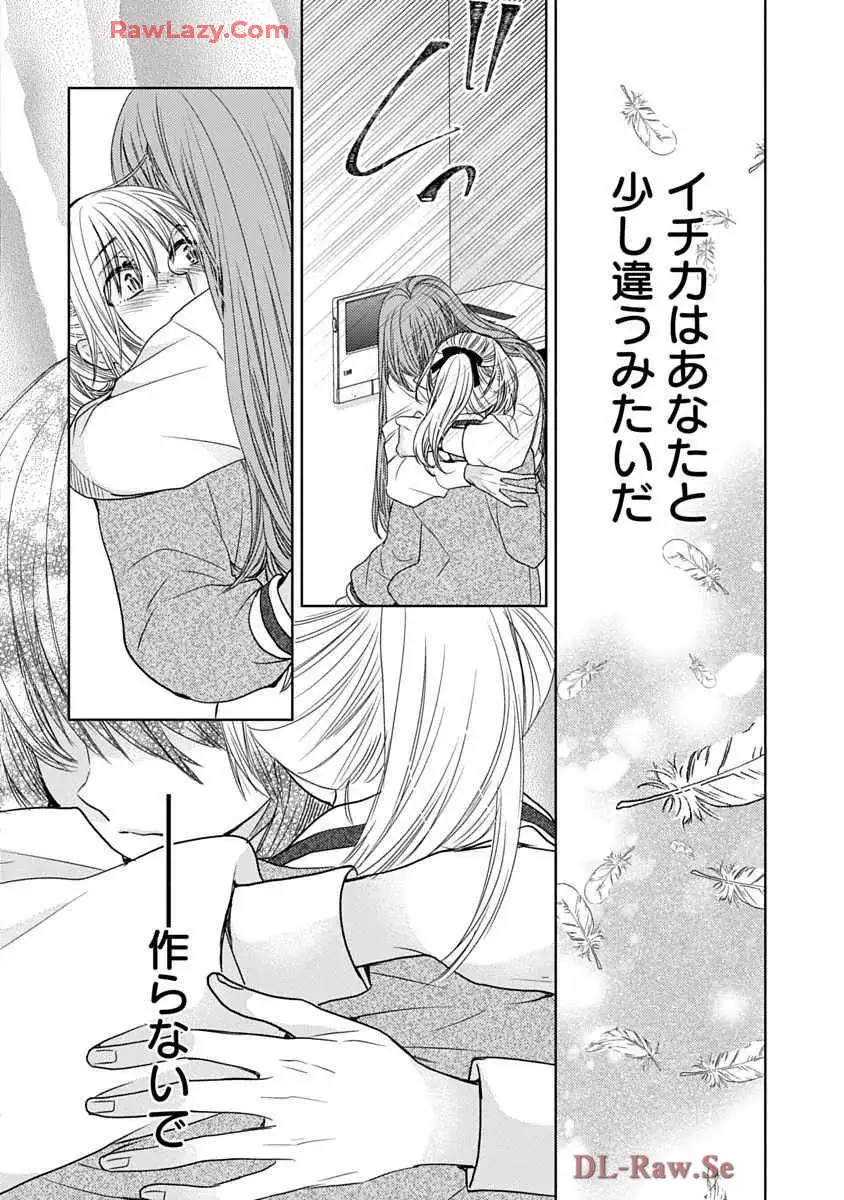 P54