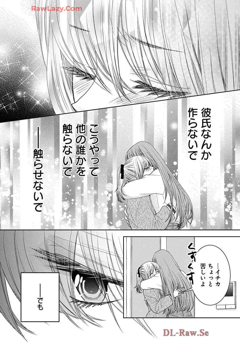 P55