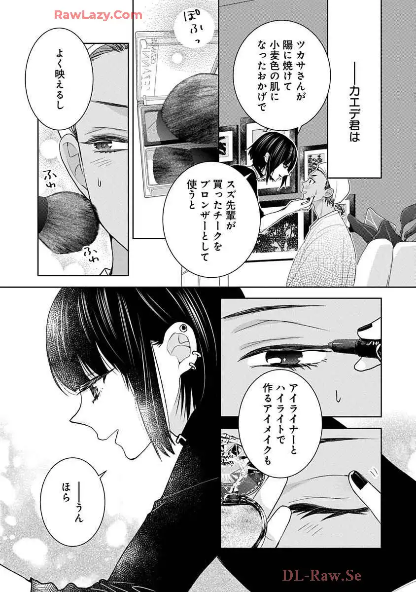 P17