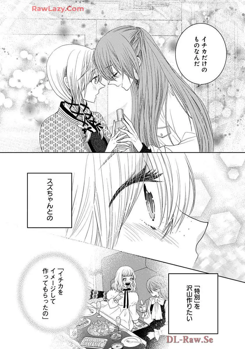 P39
