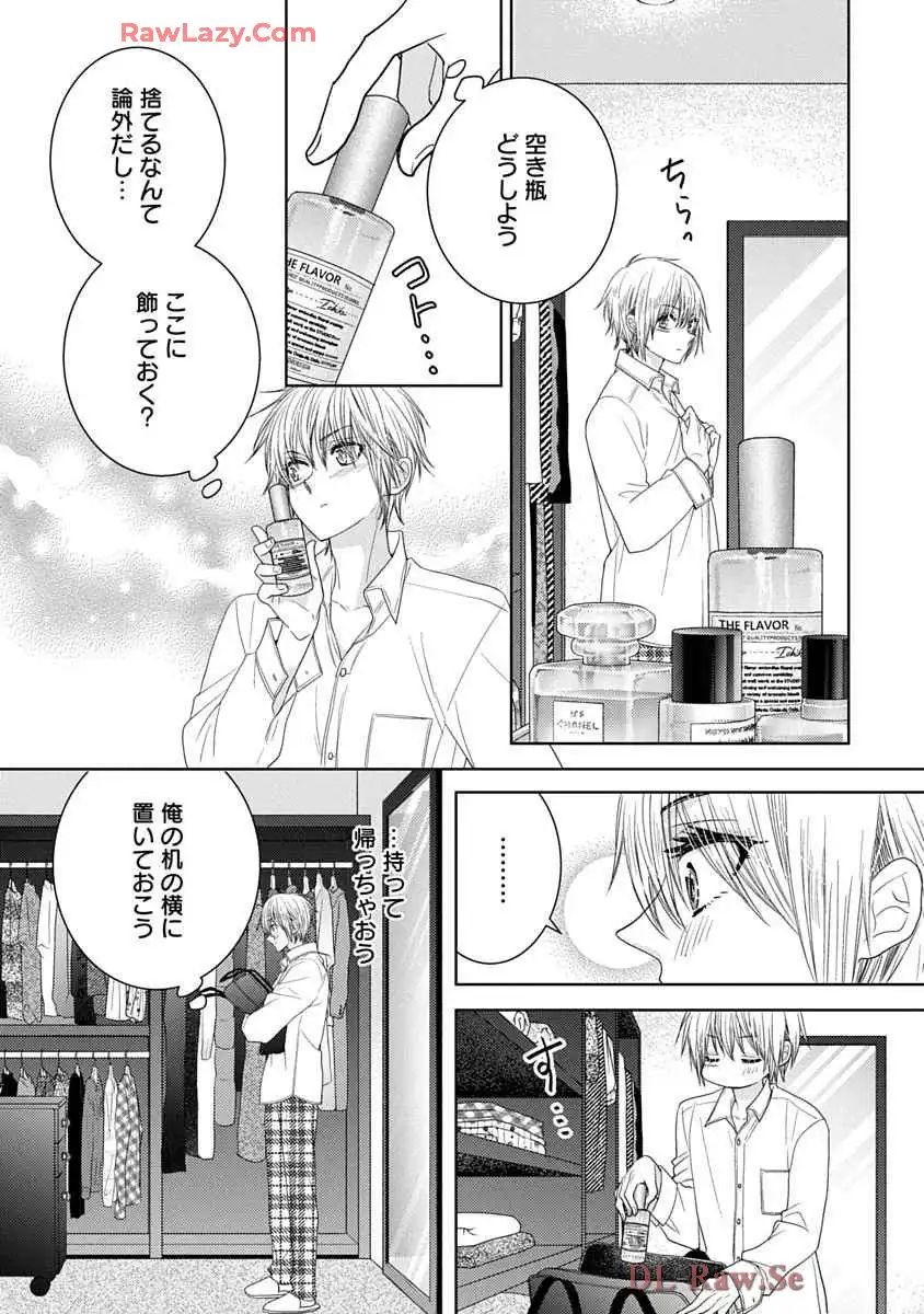 P43