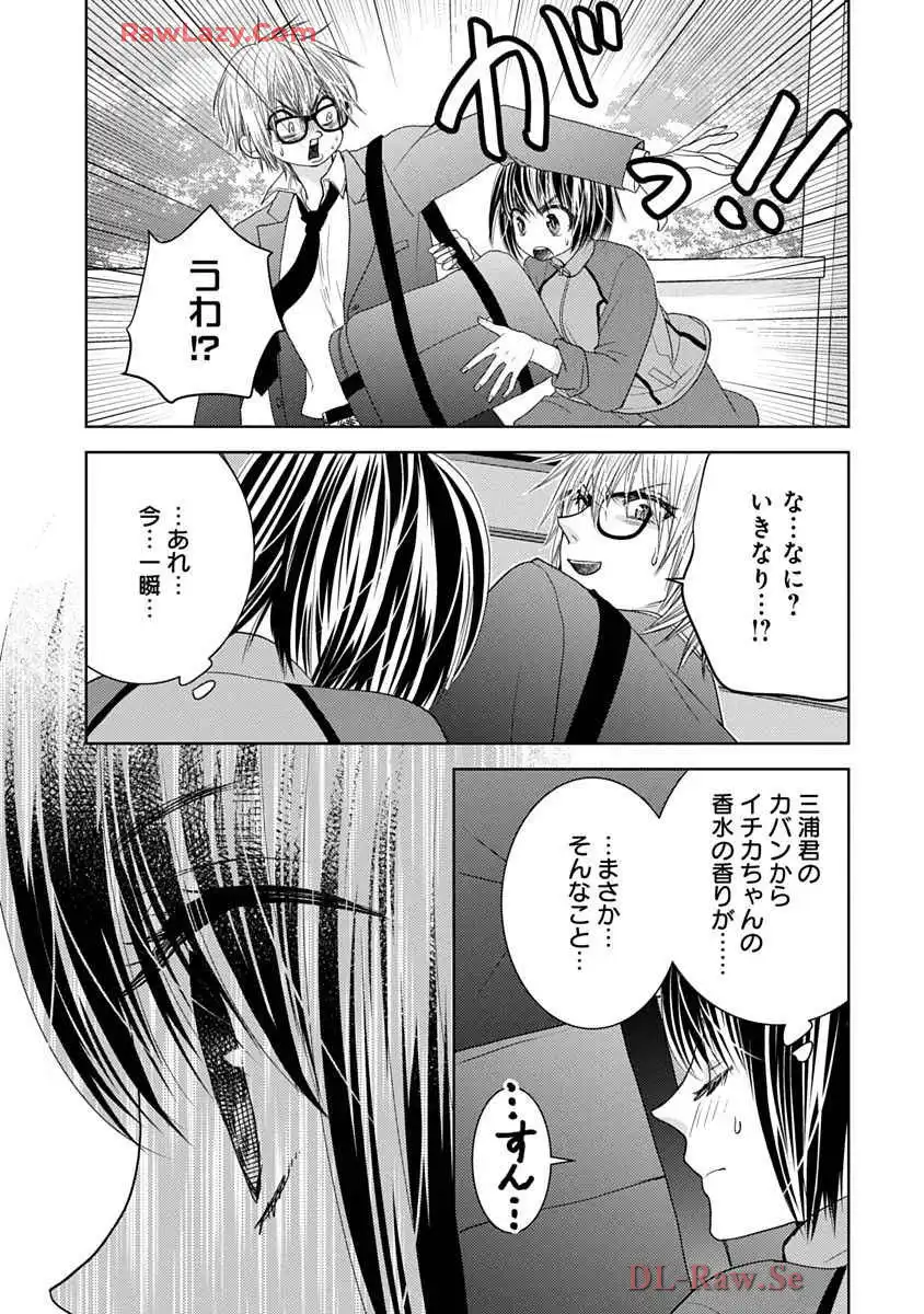 P53