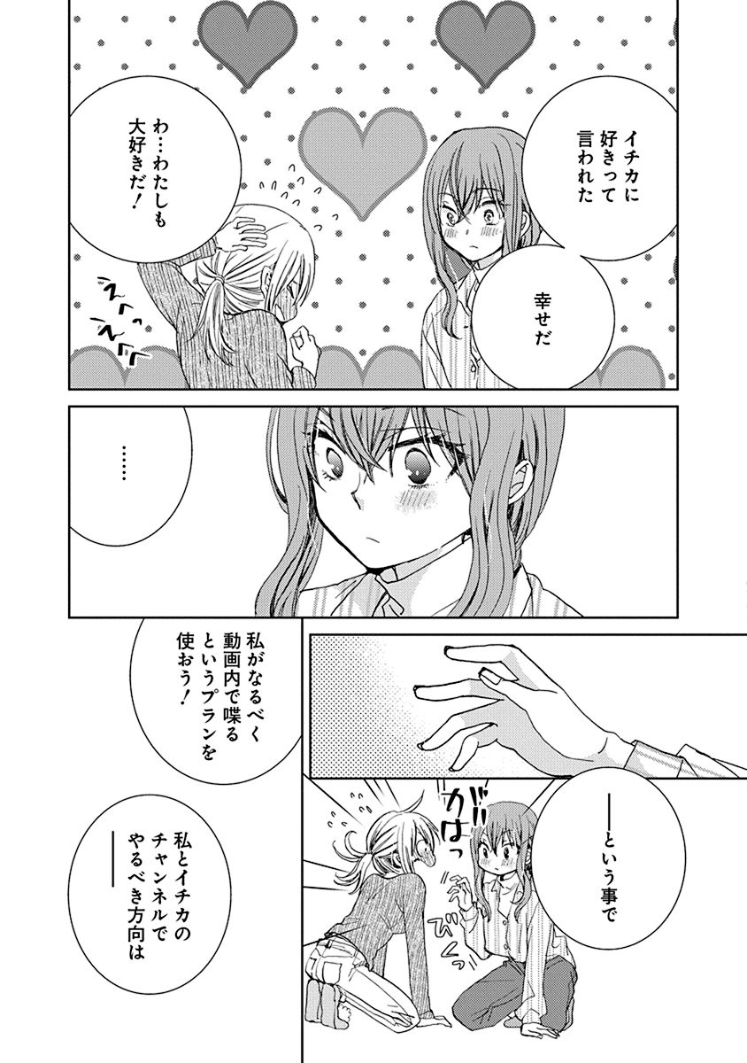 P32