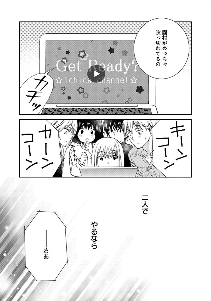 P34