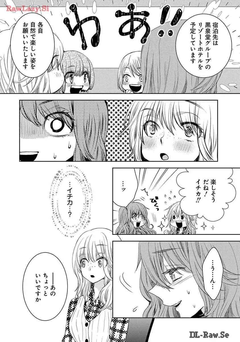 P44