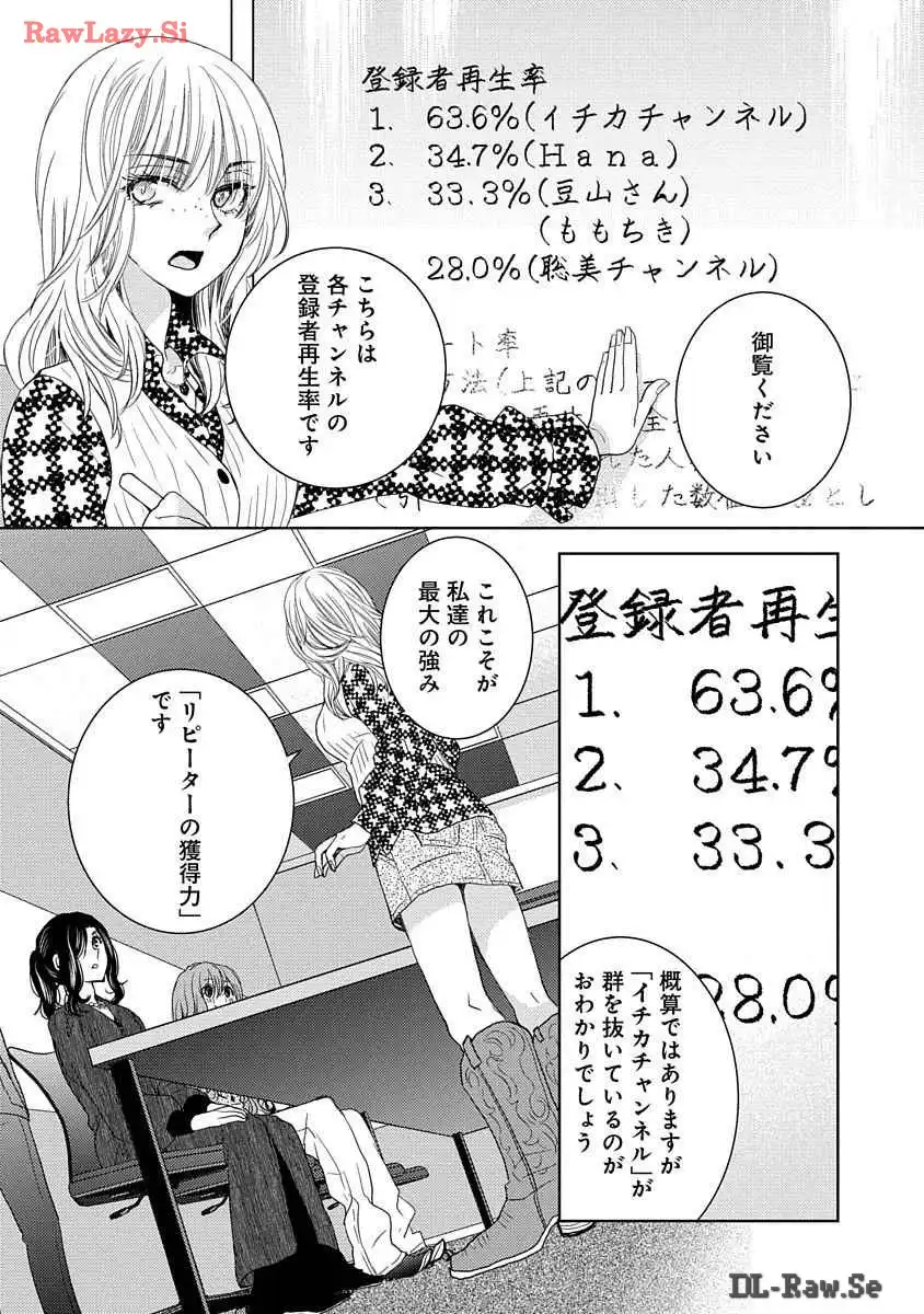 P49