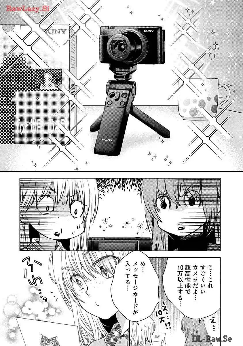 P54