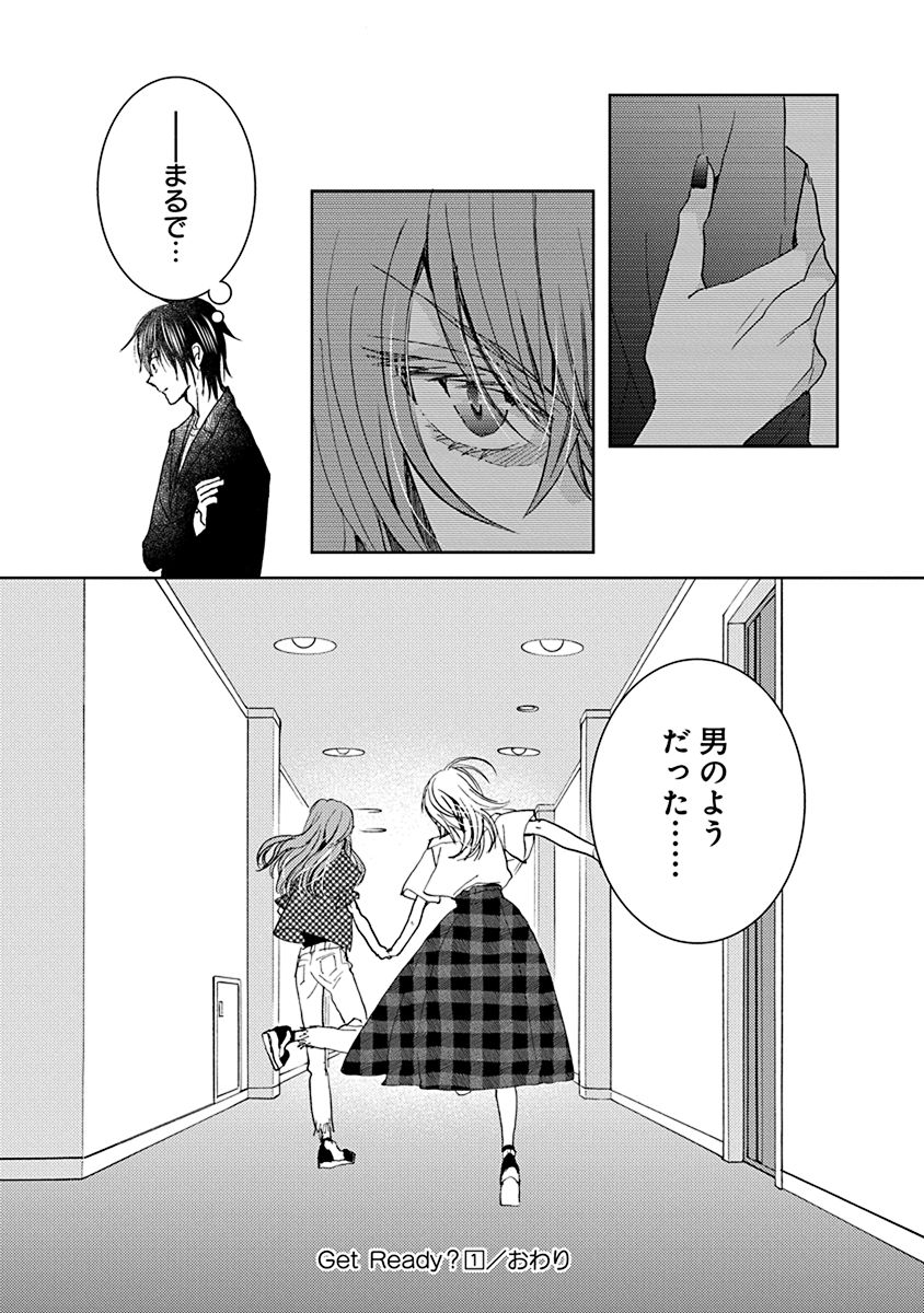 P43